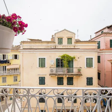 Mitropoleos Corfu (city)