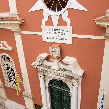 Mitropoleos *