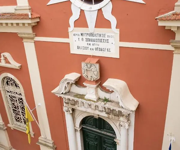Mitropoleos *